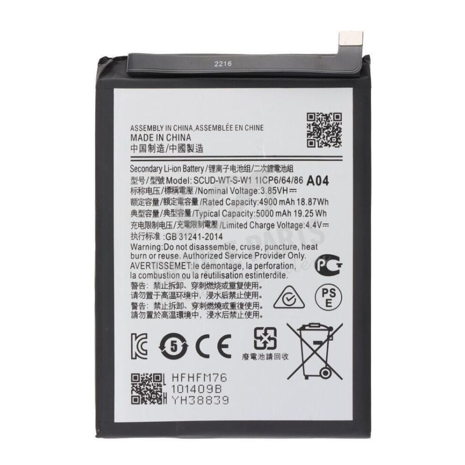 Samsung Galaxy A04 / SM-A045F Batarya Pil