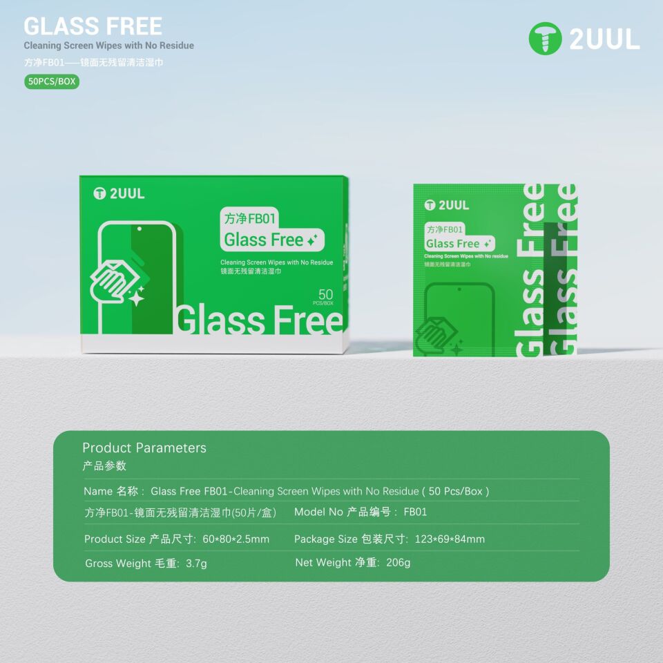 2UUL FB01 Kalıntı Bırakmayan Ekran Temizleme Mendili 50'li