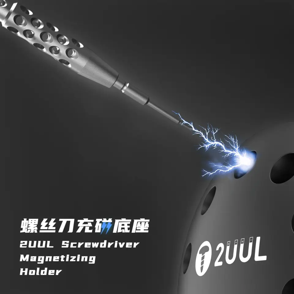 2UUL ST51 Dönebilen Mıknatıslı Tornavidalık