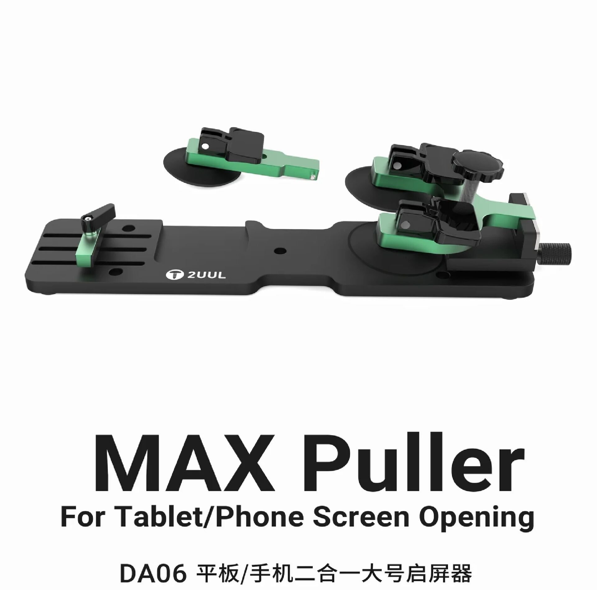 2UUL DA06 Max Telefon ve Tablet Ekran Açma Aparatı