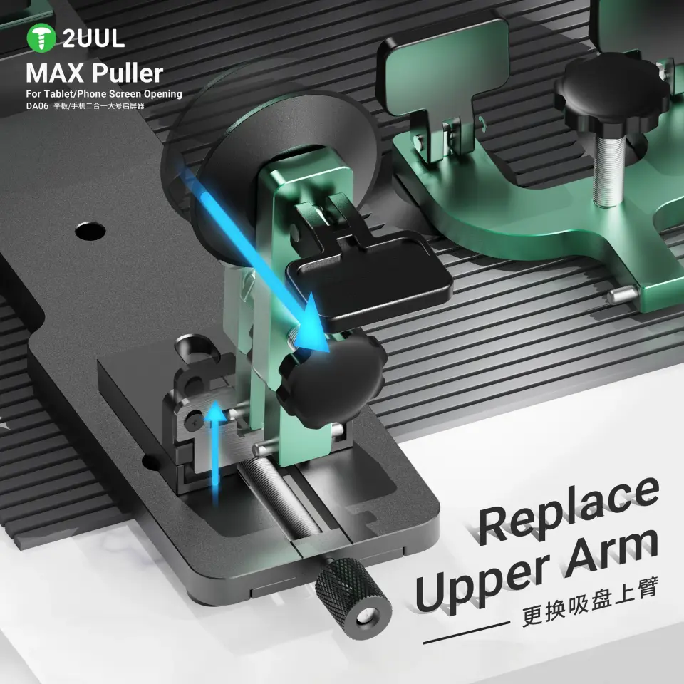 2UUL DA06 Max Telefon ve Tablet Ekran Açma Aparatı