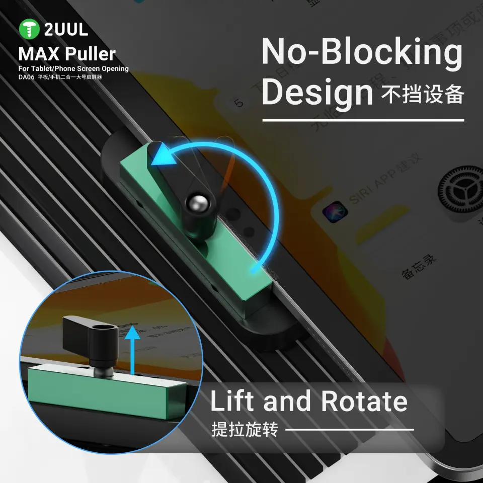 2UUL DA06 Max Telefon ve Tablet Ekran Açma Aparatı