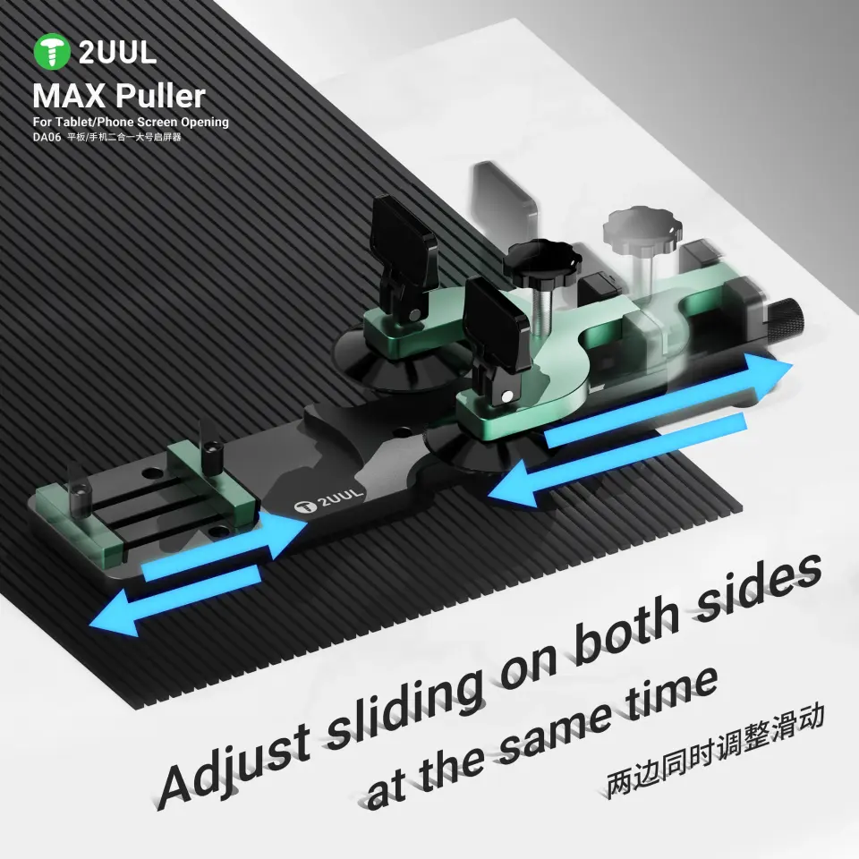 2UUL DA06 Max Telefon ve Tablet Ekran Açma Aparatı