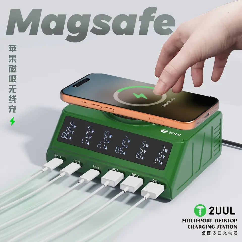 2UUL PC11 PD + QC 110W Çoklu Şarj İstasyonu