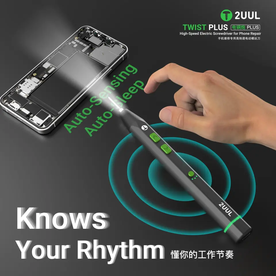 2UUL SD15 Twist Plus Elektrikli Tornavida Seti