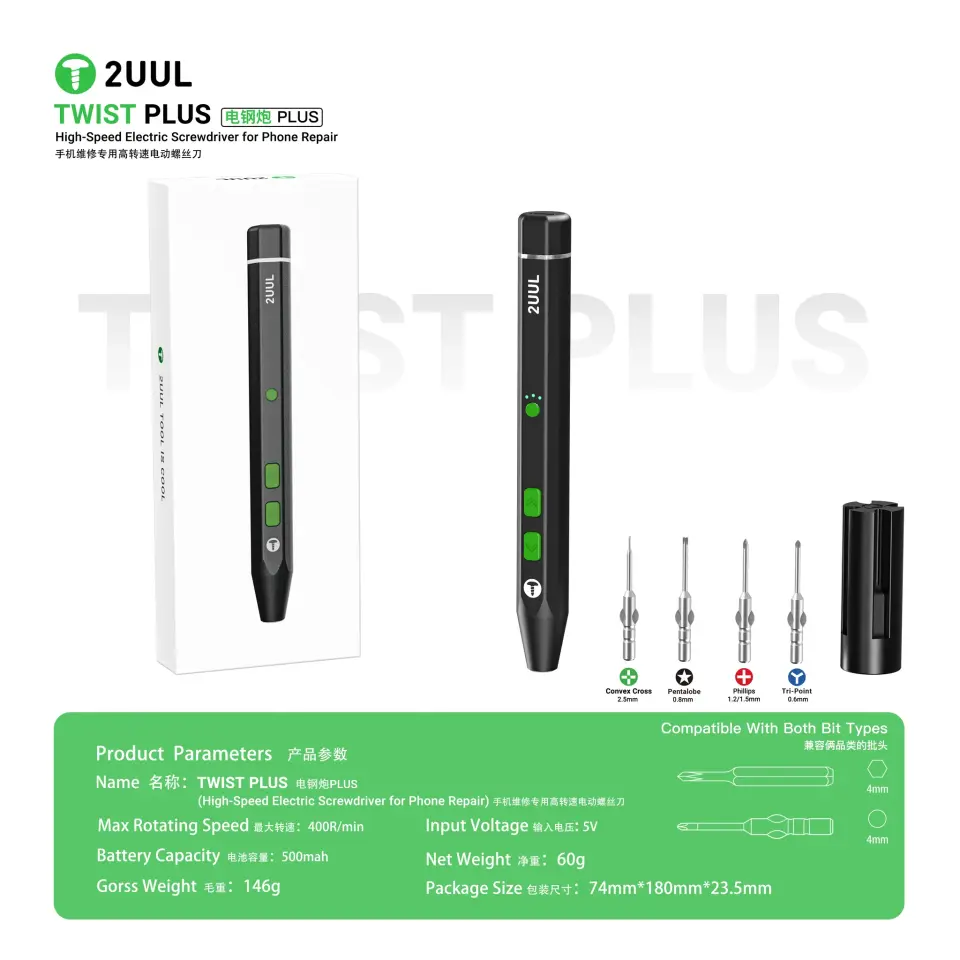 2UUL SD15 Twist Plus Elektrikli Tornavida Seti