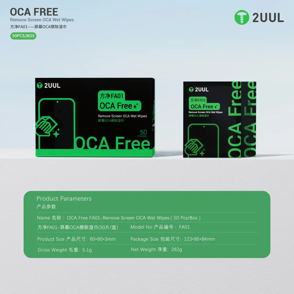2UUL FA01 Oca Temizleme Mendili 50'li