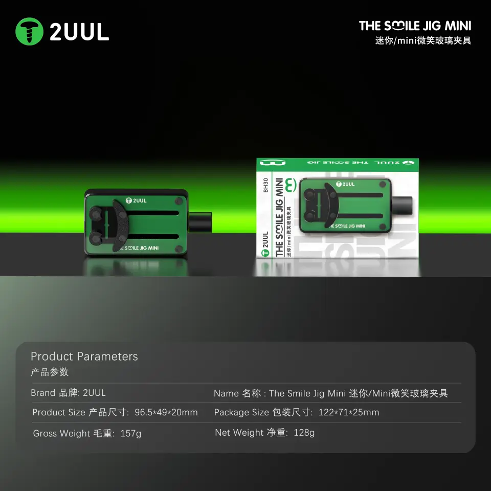 2UUL BH30 Anakart Bord ve Entegre Tutucu