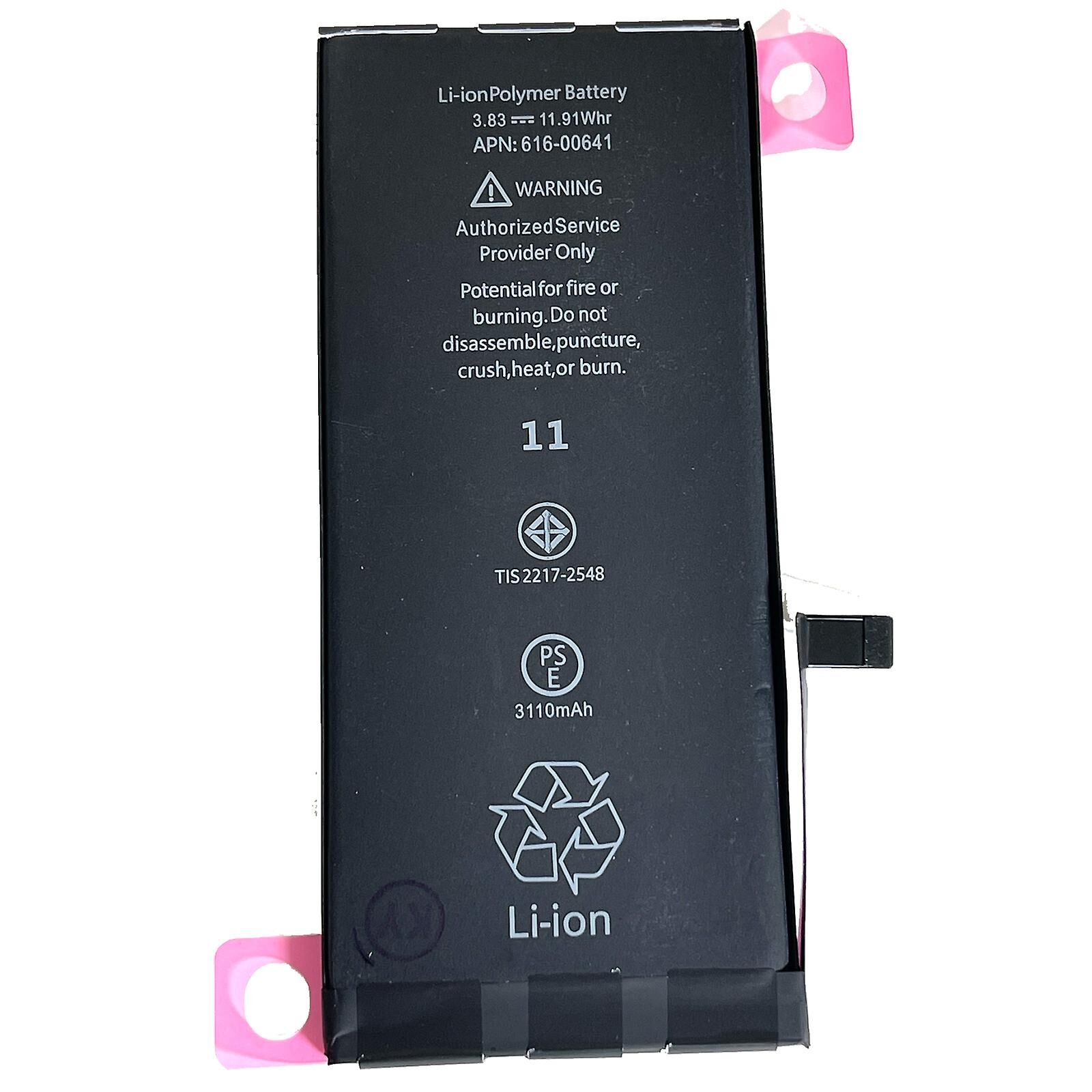 Apple iPhone 11 Batarya Pil Uyarı Vermeyen