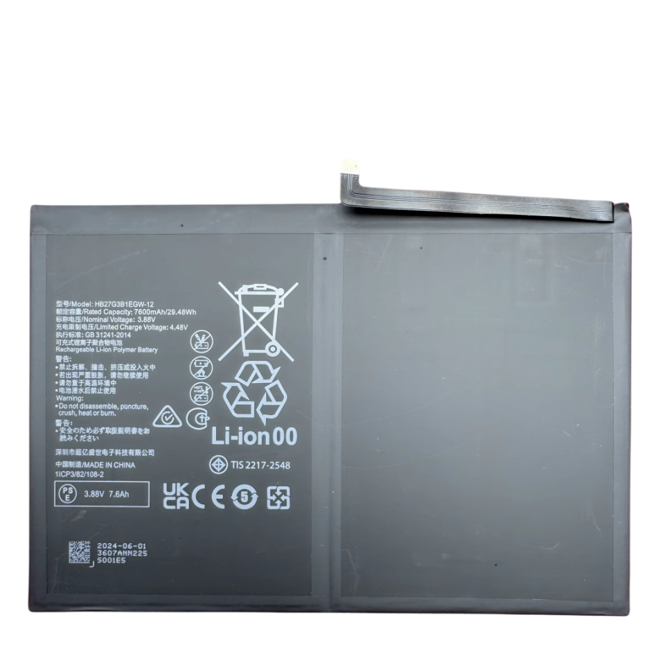 HB27G3B1EGW-12 Kodlu Tablet Batarya Pil