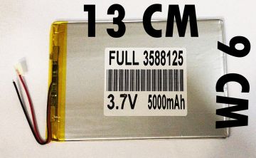 NG Minimax 8.0'' 800P33C Pil Batarya