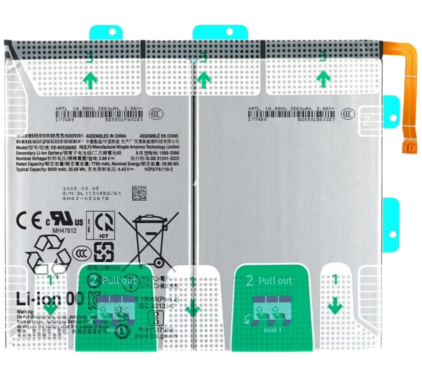 Samsung Galaxy Tab S10 FE SM-X520 SM-X526 Batarya Pil