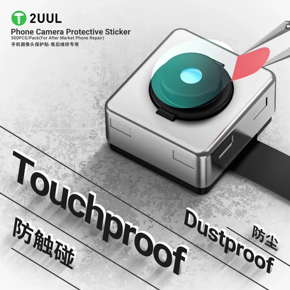 2UUL DA31 Ön Kamera Koruyucu Etiket