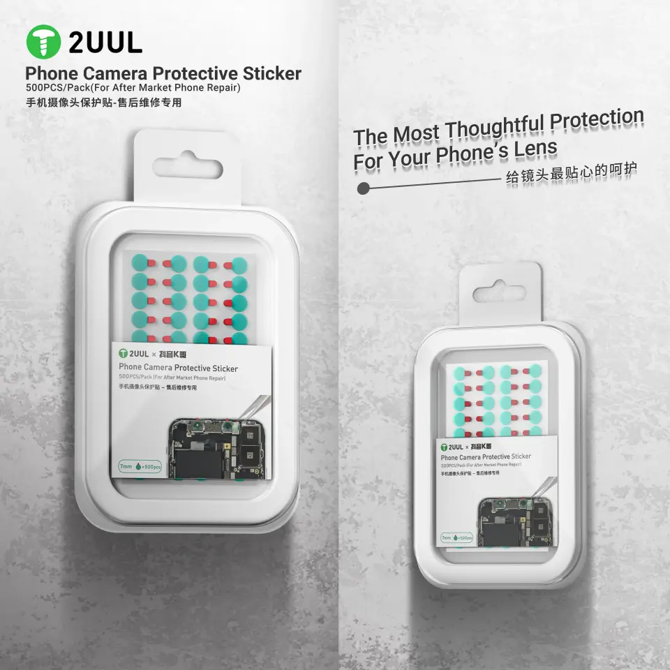 2UUL DA31 Ön Kamera Koruyucu Etiket