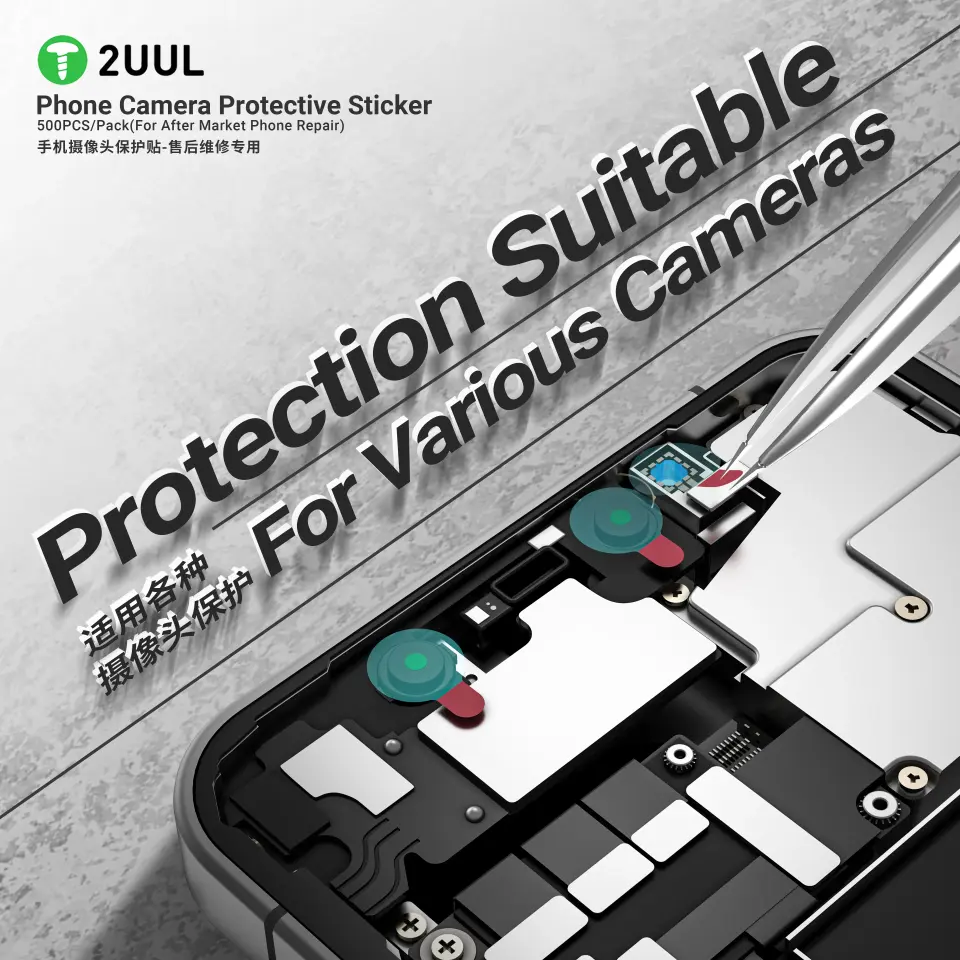 2UUL DA31 Ön Kamera Koruyucu Etiket