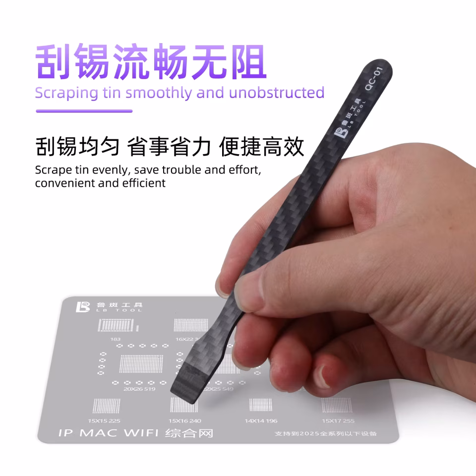 LB TOOL QC-01 Karbon Fiber Kazıyıcı