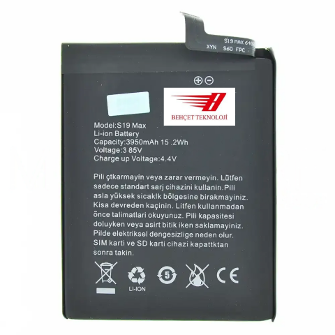 Reeder S19 Max Batarya Pil