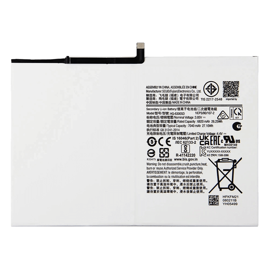 HQ-6300SD Kodlu Batarya Pil