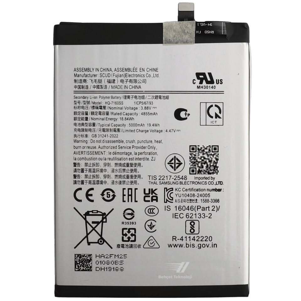 Samsung Galaxy A06 4G / SM-A065F Batarya Pil