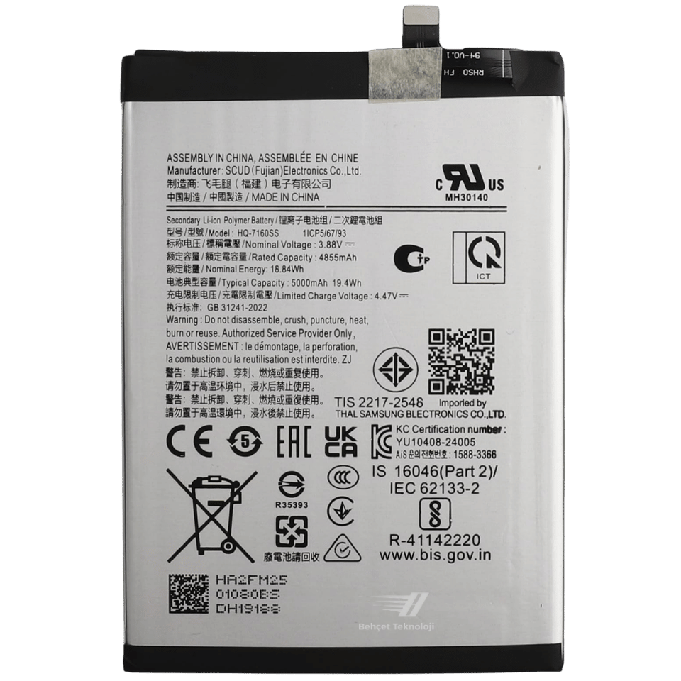 Samsung Galaxy A06 4G / SM-A065F Batarya Pil