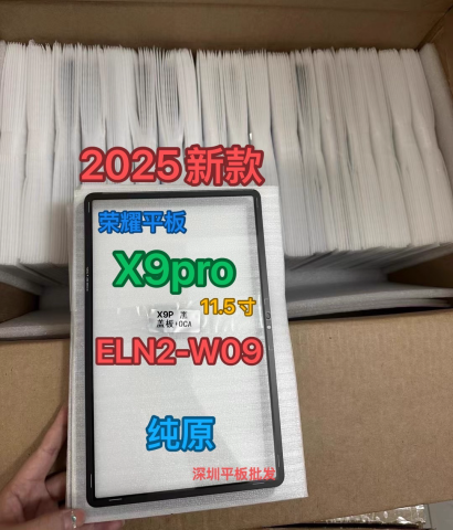 Huawei Honor Pad X9a ELN2-W09 ELN2-W29 Ön Cam Lens Ocalı