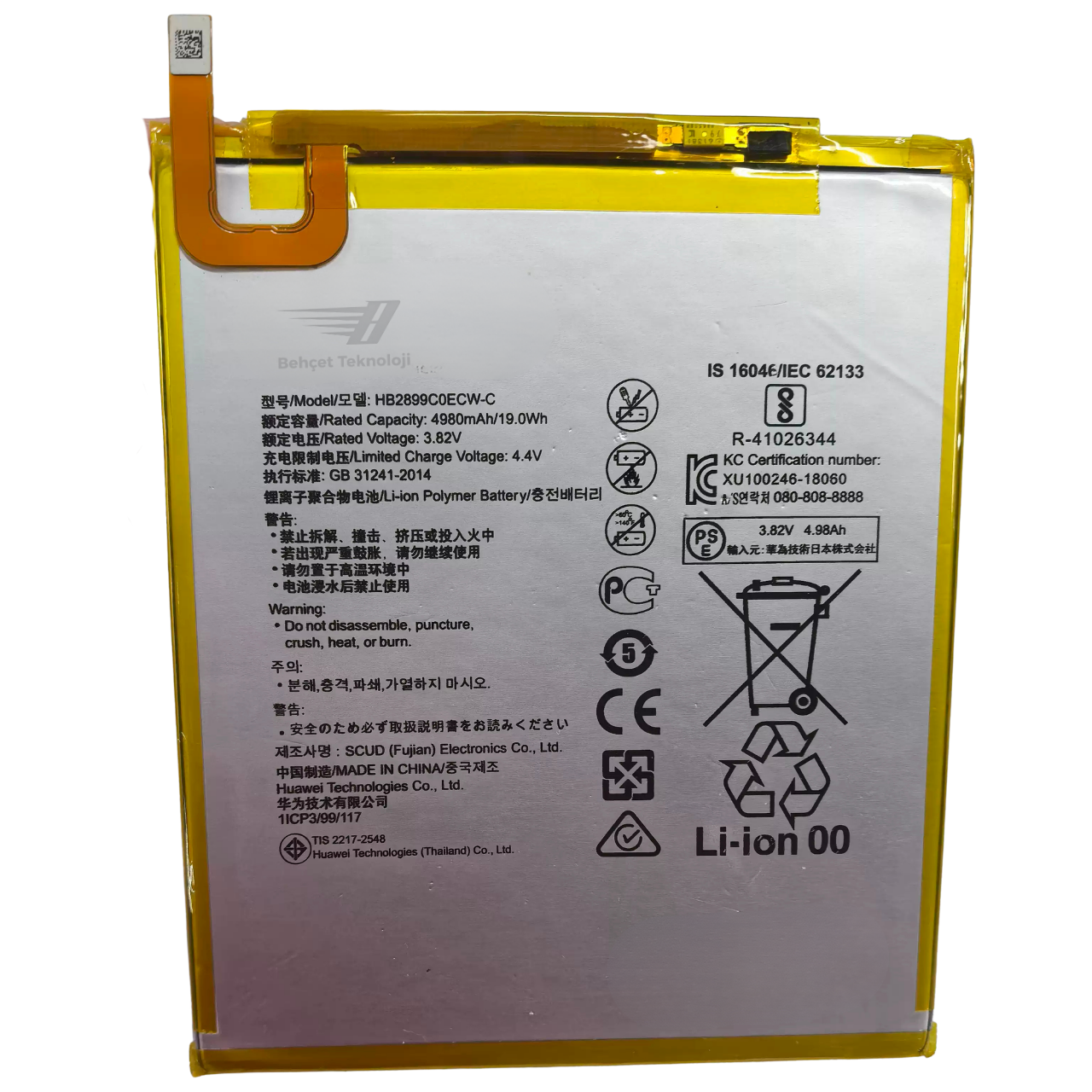 HB2899C0ECW-C Kodlu Batarya Pil