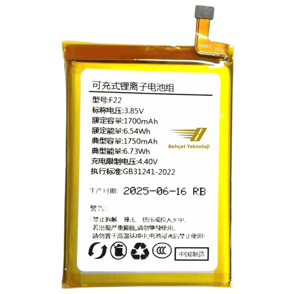 Qin F22 Batarya Pil