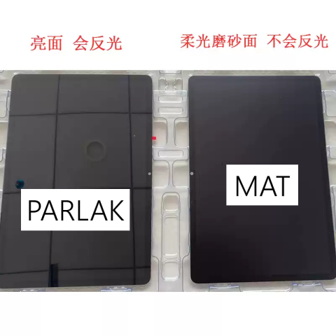 Huawei MatePad 11.5 2023 BTK-AL09 BTK-W09 Lcd Ekran Dokunmatik Takım MAT