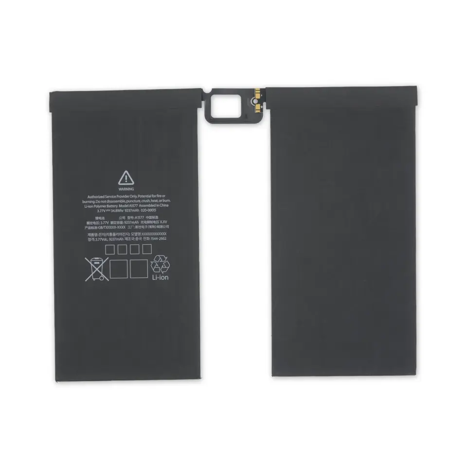 020-00015 Kodlu 3.77v 10307mAh iPad Batarya Pil