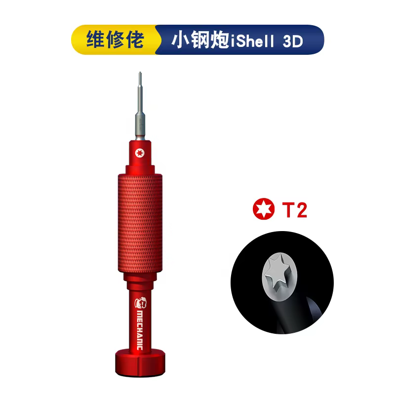 Mechanic iShell 3D Mortar Mini T2 Uç Tornavida