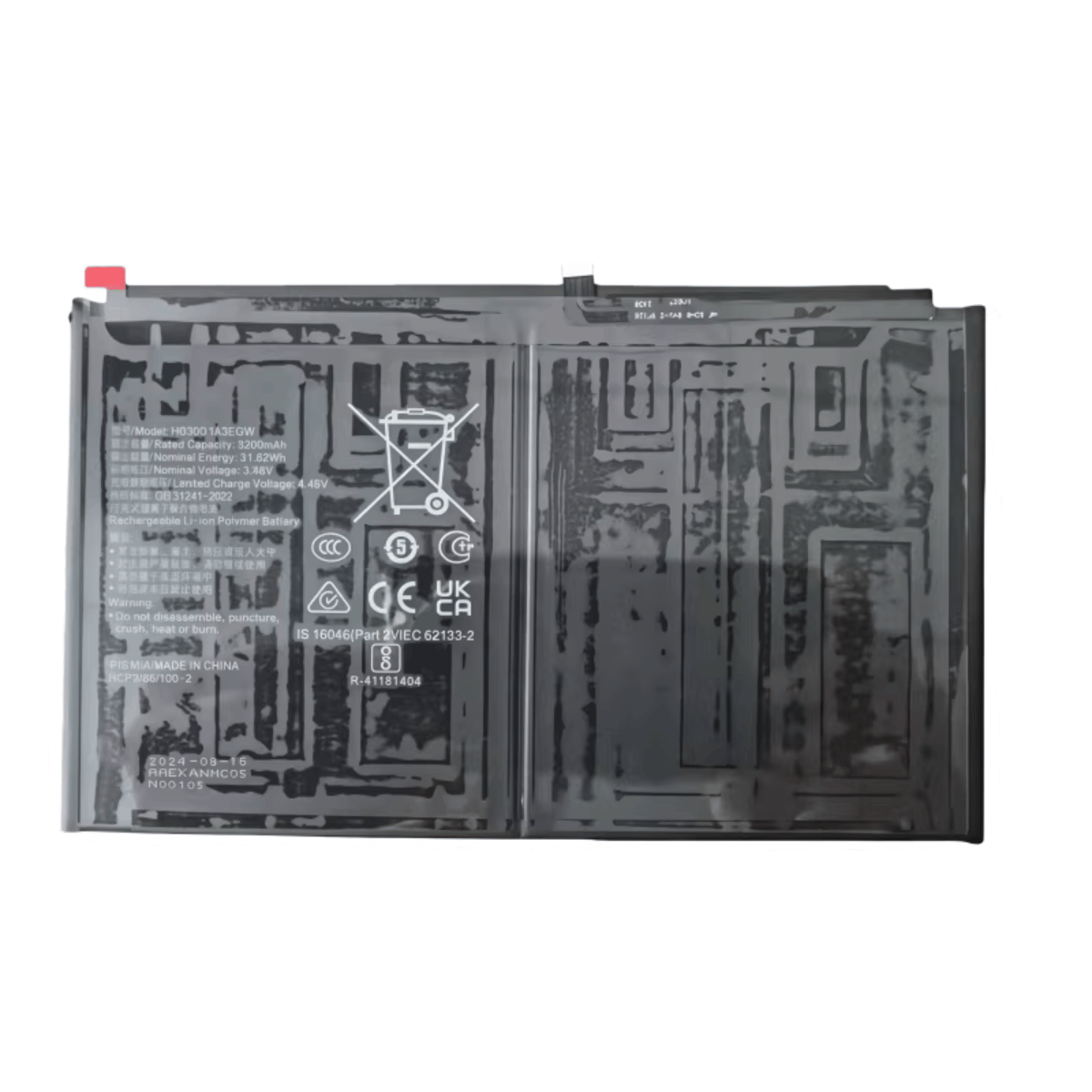 Huawei Honor Pad X9a ELN2-W09 ELN2-W29 Batarya Pil