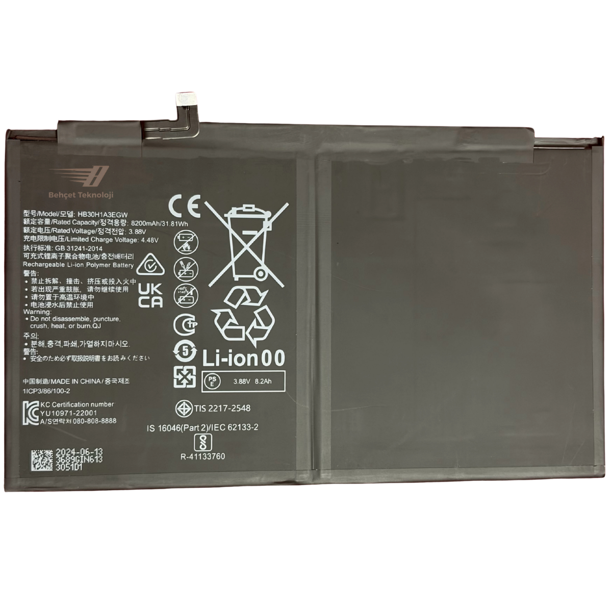 Huawei MatePad Pro 11 2022 GOT-WO9 GOT-W29 GOT-AL09 GOT-AL19 Batarya Pil