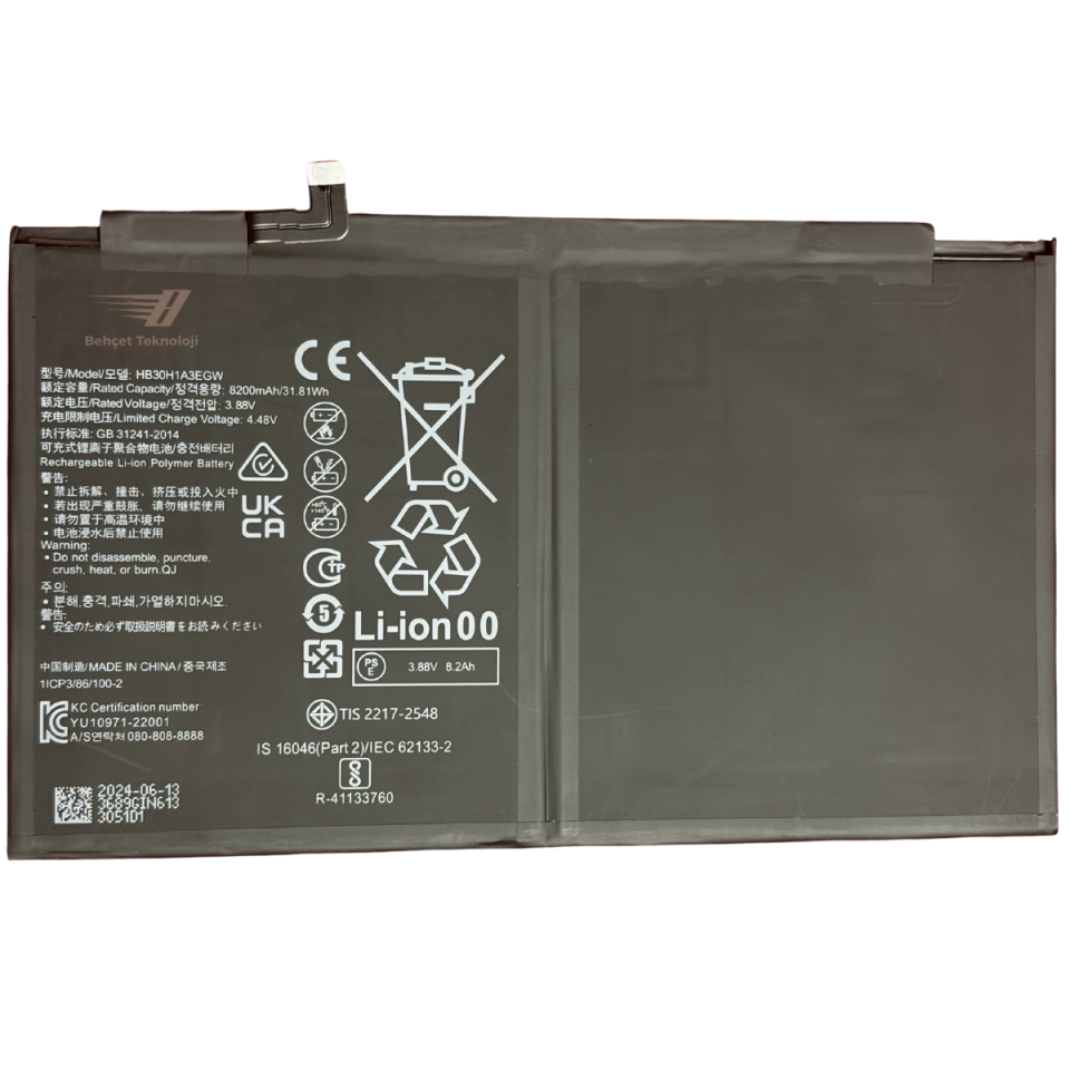 Huawei MatePad Pro 11 2022 GOT-WO9 GOT-W29 GOT-AL09 GOT-AL19 Batarya Pil