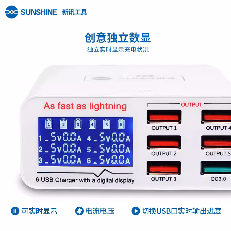 Sunshine SS-304Q 6 Portlu Akıllı QC3.0 Hızlı Şarj İstasyonu