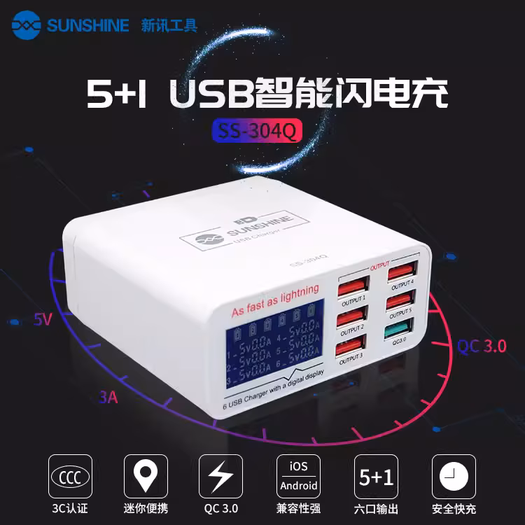 Sunshine SS-304Q 6 Portlu Akıllı QC3.0 Hızlı Şarj İstasyonu