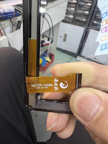 HZYCTP-103365 Kablo Kodlu Dokunmatik Siyah