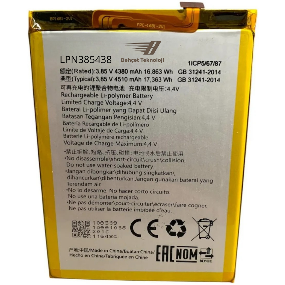 LPN385438 Kodlu Batarya Pil