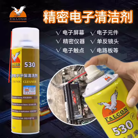 Falcon 530 Kontak Sprey (Yağsız) 550ML