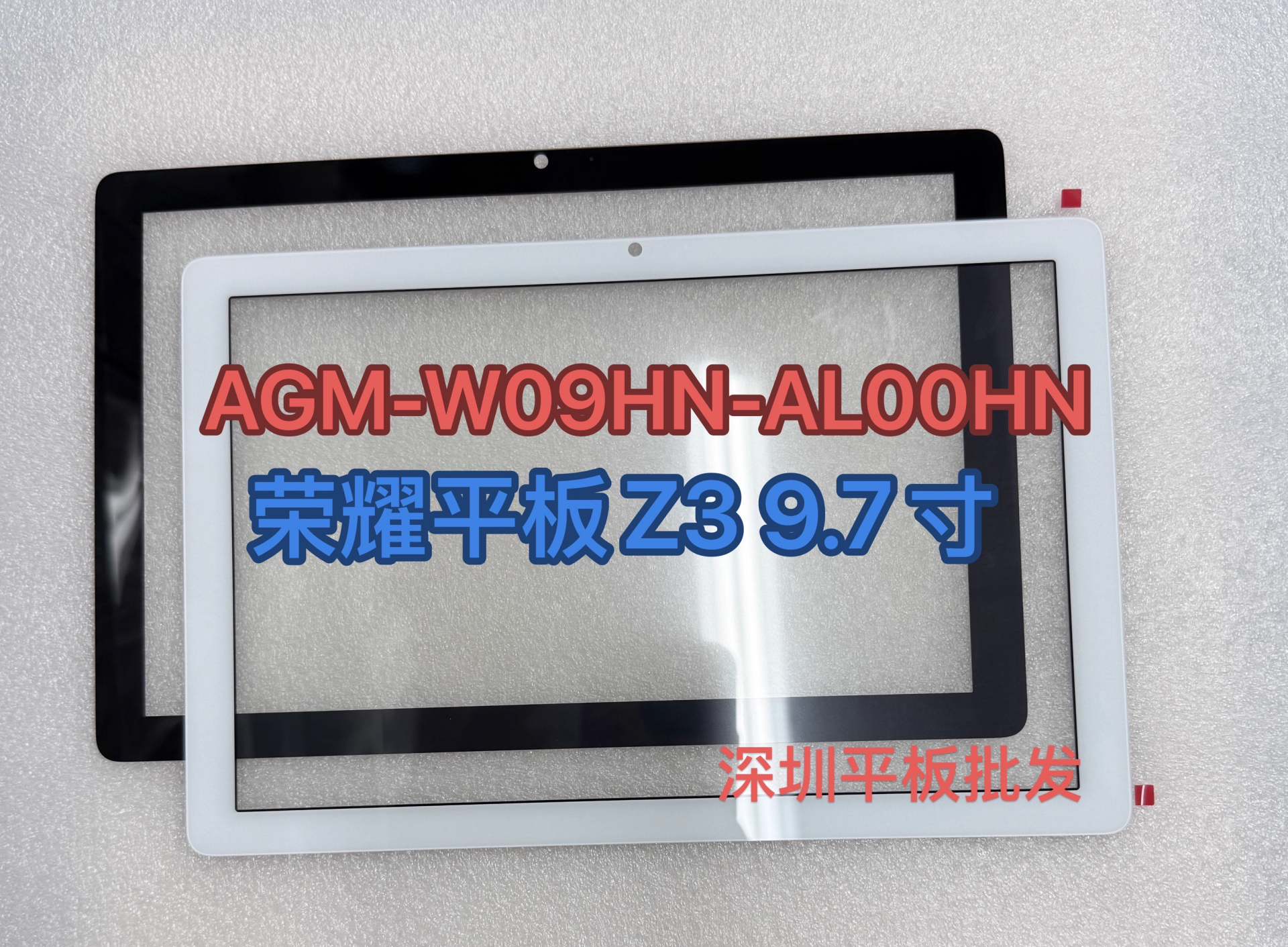 Huawei Honor Pad X8 Lite AGM-W09HN Ön Cam Lens Ocalı Beyaz