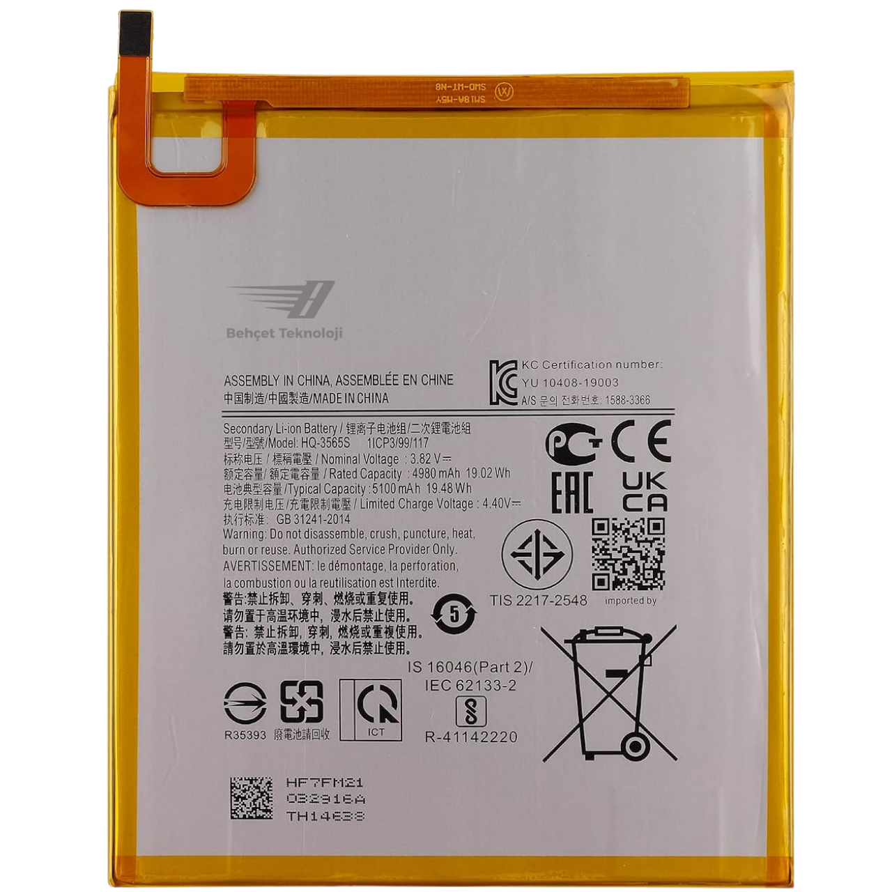Samsung Galaxy Tab A9 SM-X117 Batarya Pil