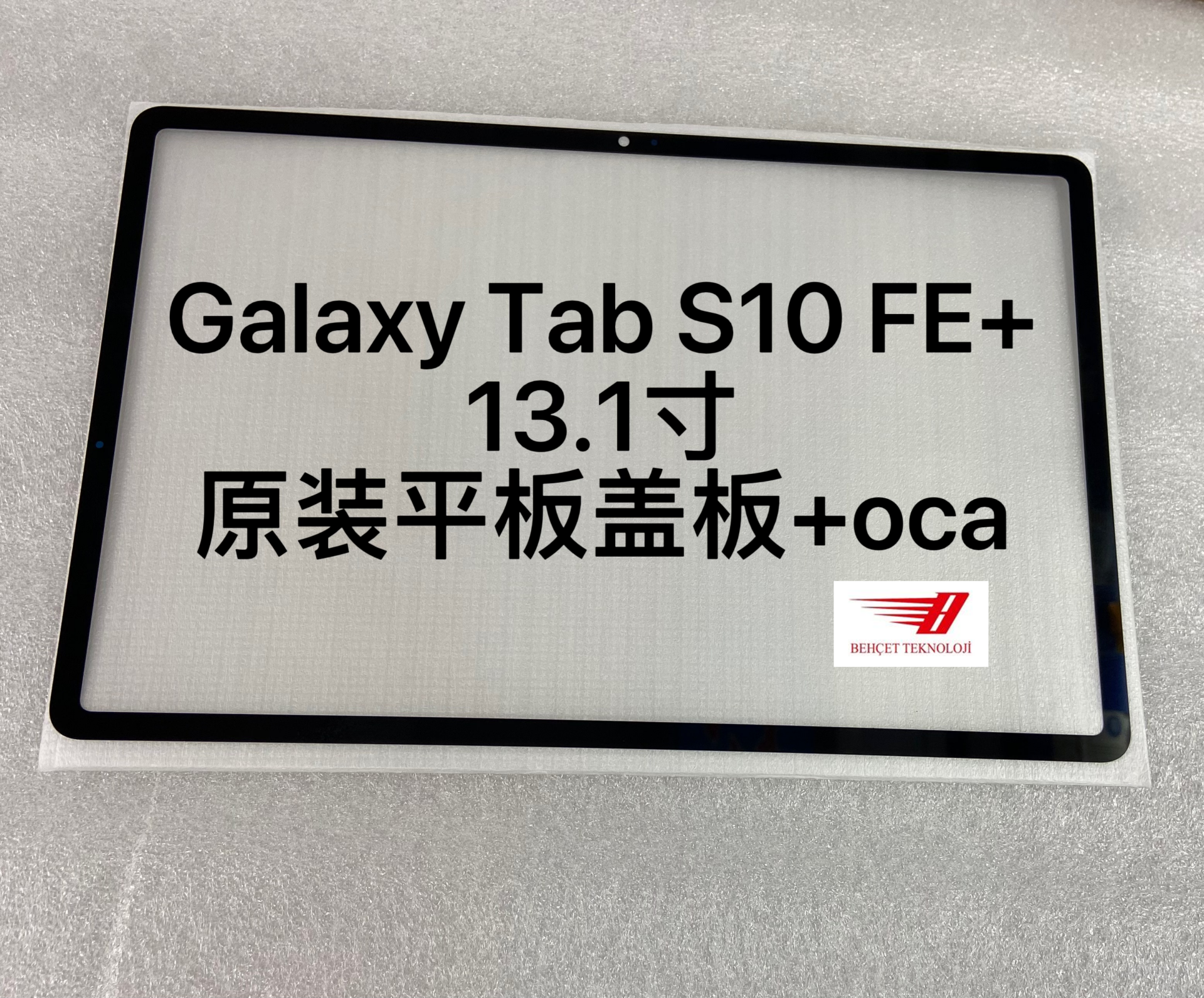 Samsung Galaxy Tab S10 FE Plus SM-X620 X626 X626B Ön Cam Lens Ocalı