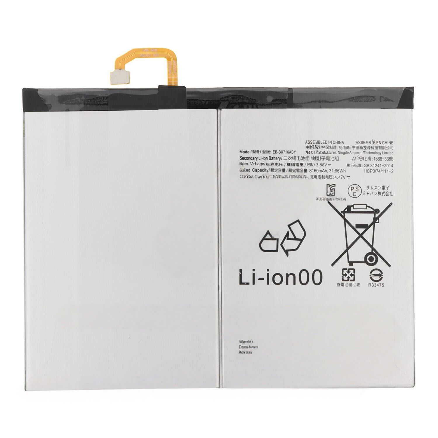 Samsung Galaxy Tab S9 Wifi SM-X710 X716 X718 EB-BX716ABY Batarya Pil