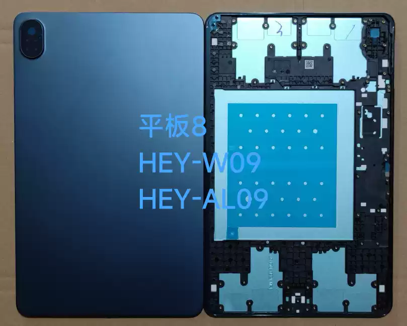 Huawei Honor Pad 8 HEY-W09 HEY-AL09 Arka Kasa Kapak