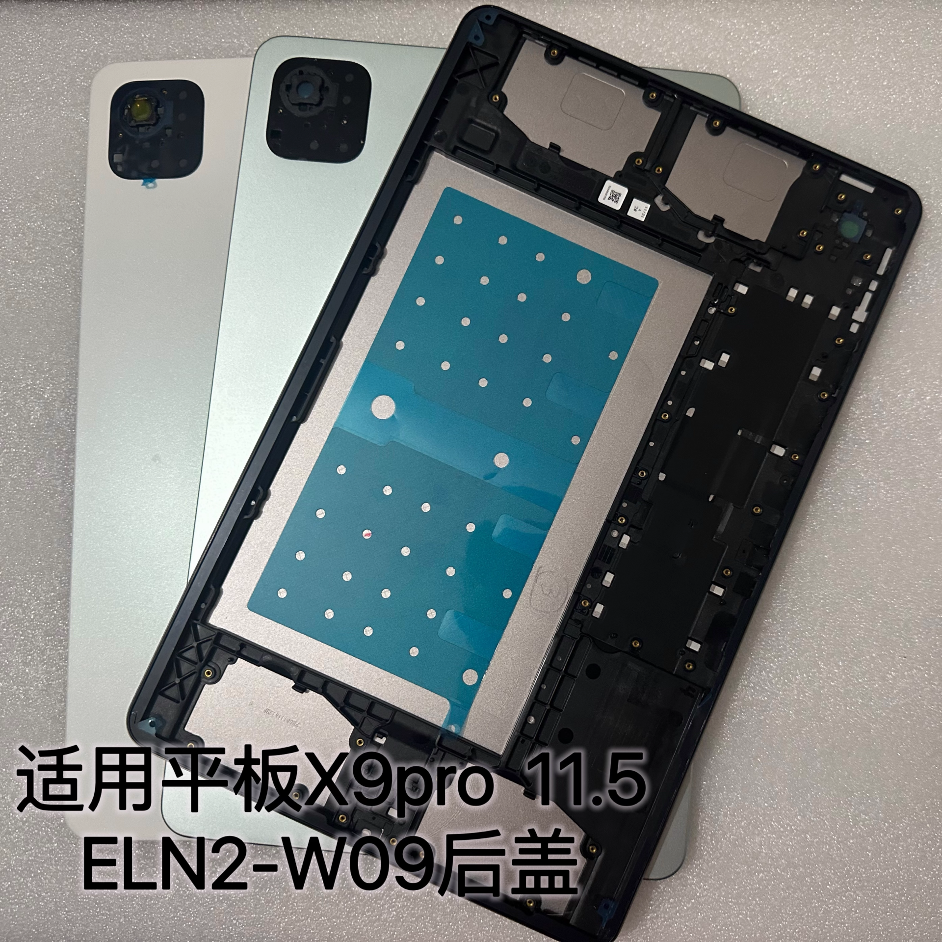Huawei Honor Pad X9a ELN2-W09 ELN2-W29 Arka Kasa Kapak