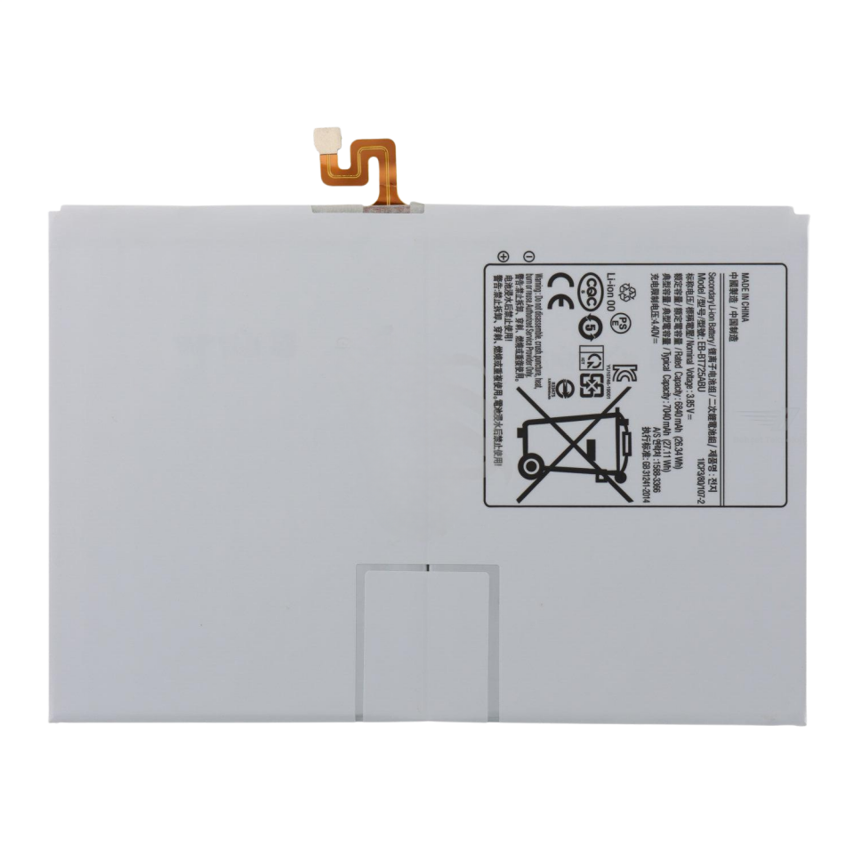 EB-BT725ABU Kodlu Tablet Batarya Pil