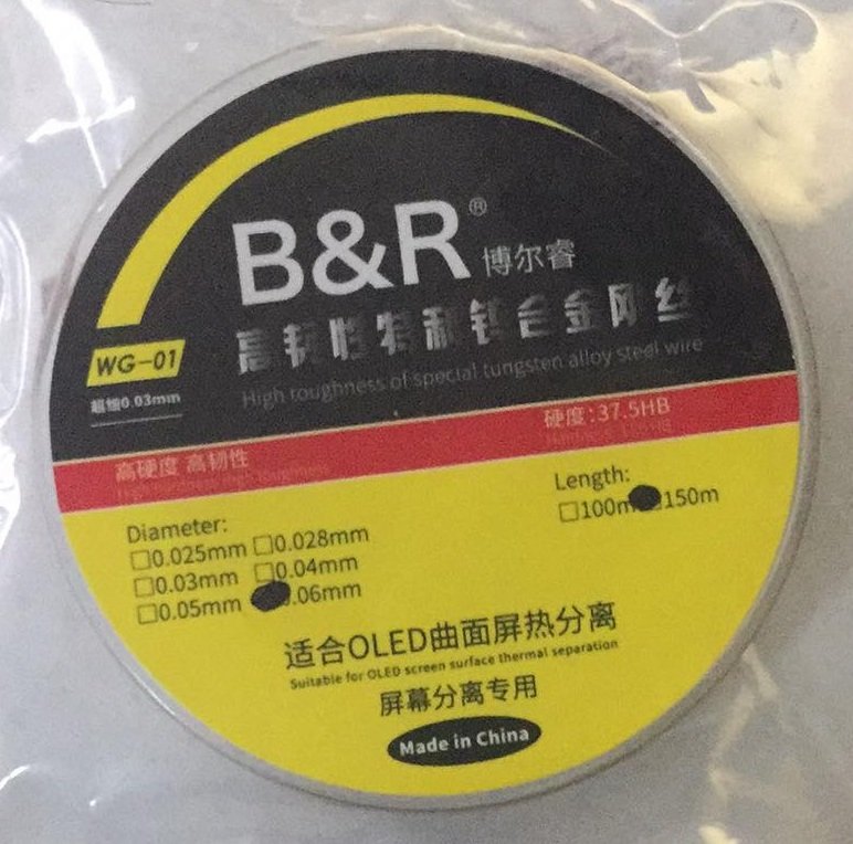 BR  0.06mm 150mt Çelik Tel
