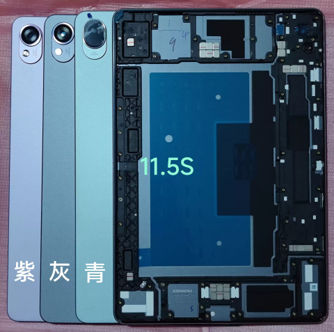 Huawei MatePad 11.5''S TGR-W09 Arka Kasa Kapak