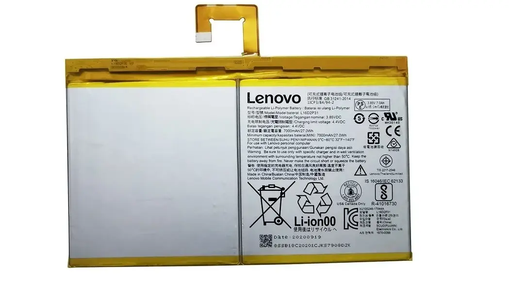 Lenovo IdeaPad CT-X636 CT-X636F CT-X636N Pil Batarya