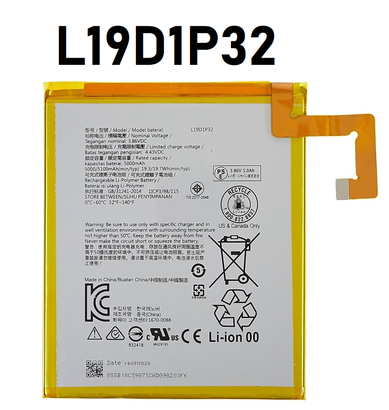 Lenovo Tab M10 3.Nesil TB328FU TB328Xu Batarya Pil