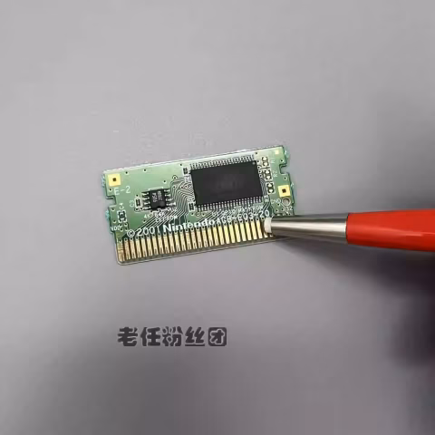 Anakart Yol Kazıma Kalemi